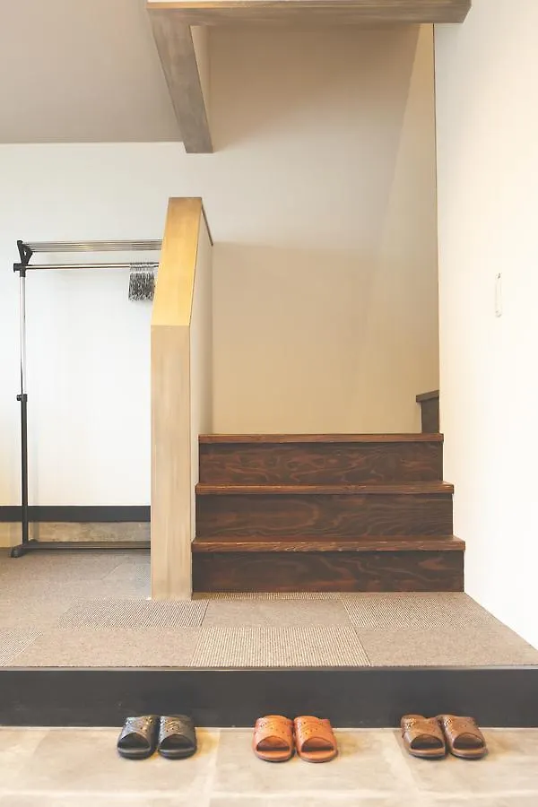 Noboribetsu Guest House Aka & Ao 0*,  Ιαπωνία