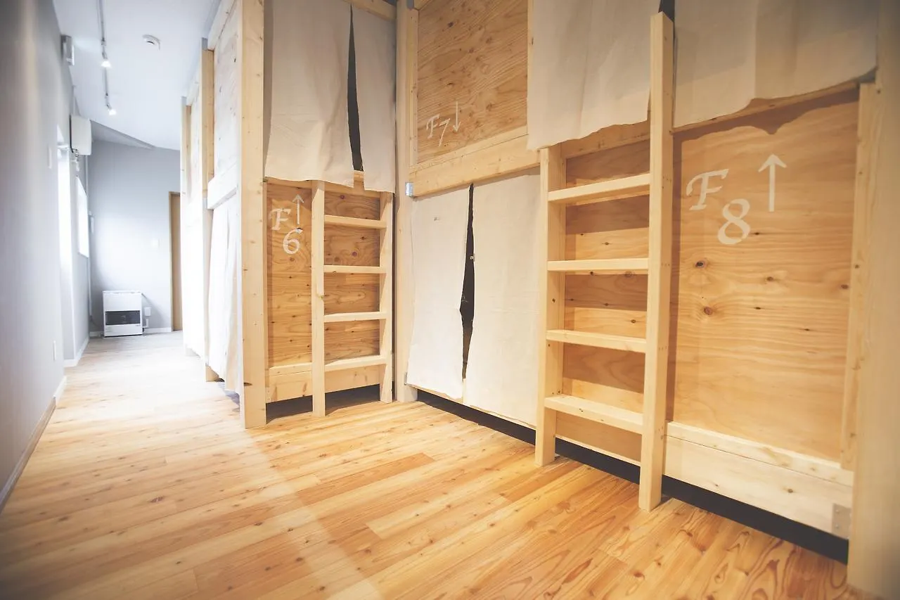 Hostel Noboribetsu Guest House Aka & Ao